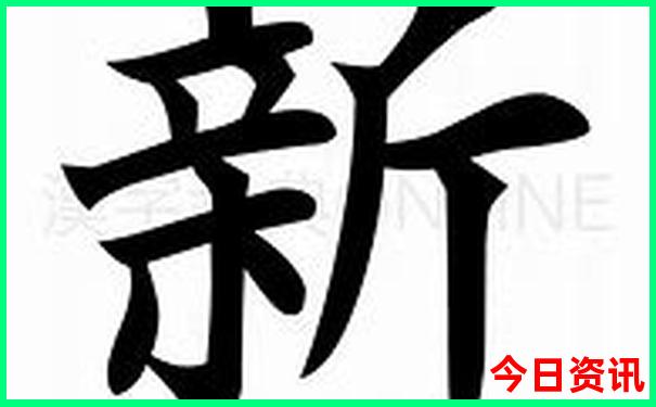 九月旅游最佳去处